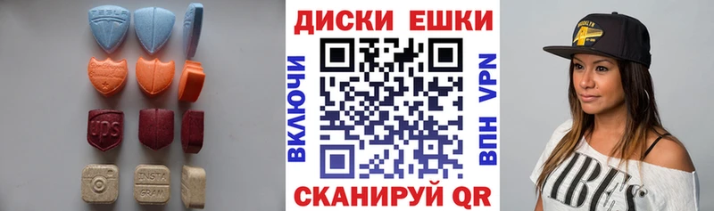 Ecstasy DUBAI Избербаш