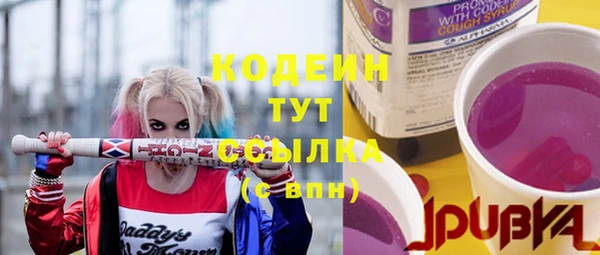 соль курить ск Елизово
