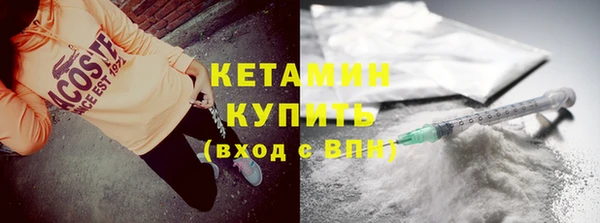 соль курить ск Елизово