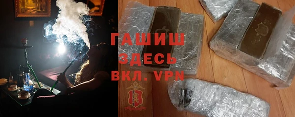 mdpv Дмитров