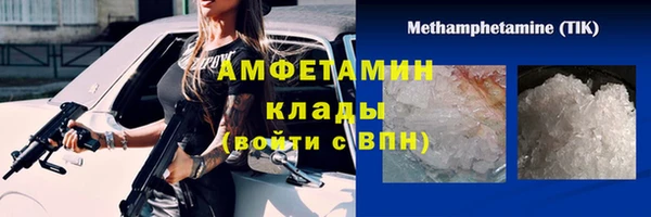 mdpv Дмитров