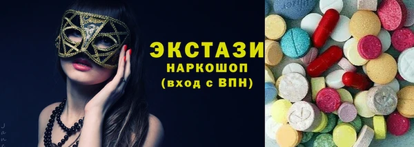 герыч Елабуга