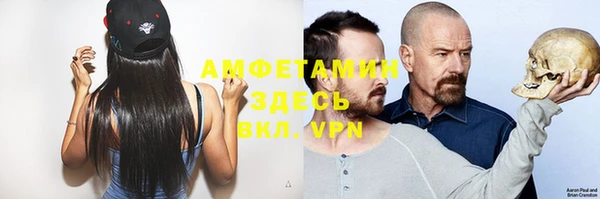 mdpv Дмитров