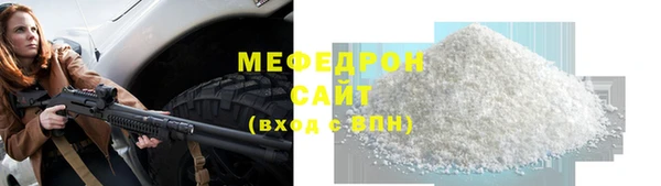 альфа пвп VHQ Дмитриев