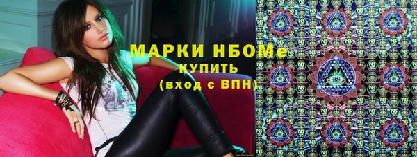 герыч Елабуга