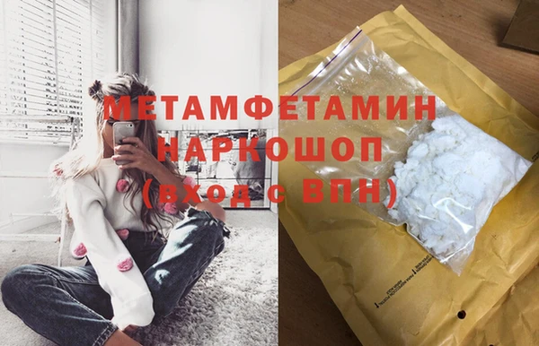 apvp Ветлуга