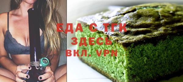 твердый Дмитровск