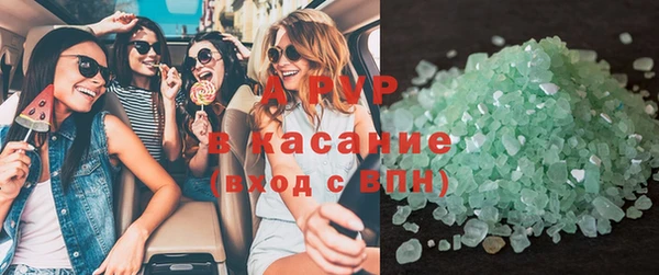 mdpv Дмитров
