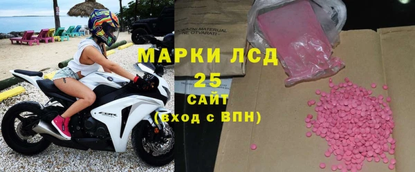 Альфа ПВП Весьегонск