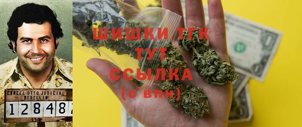 альфа пвп VHQ Дмитриев