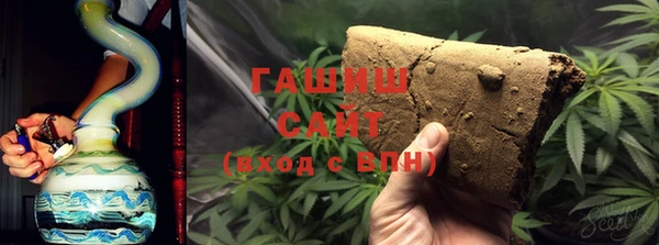 твердый Дмитровск